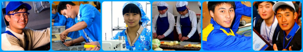 Фонд развития навыков Кыргызстан